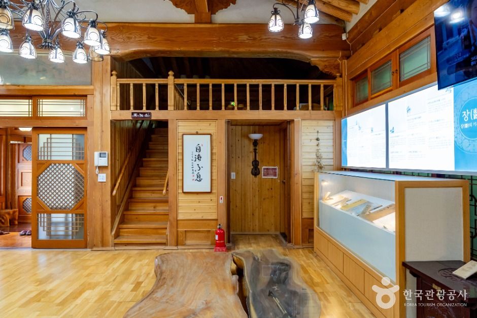 thumbnail-세종전통장류박물관-9