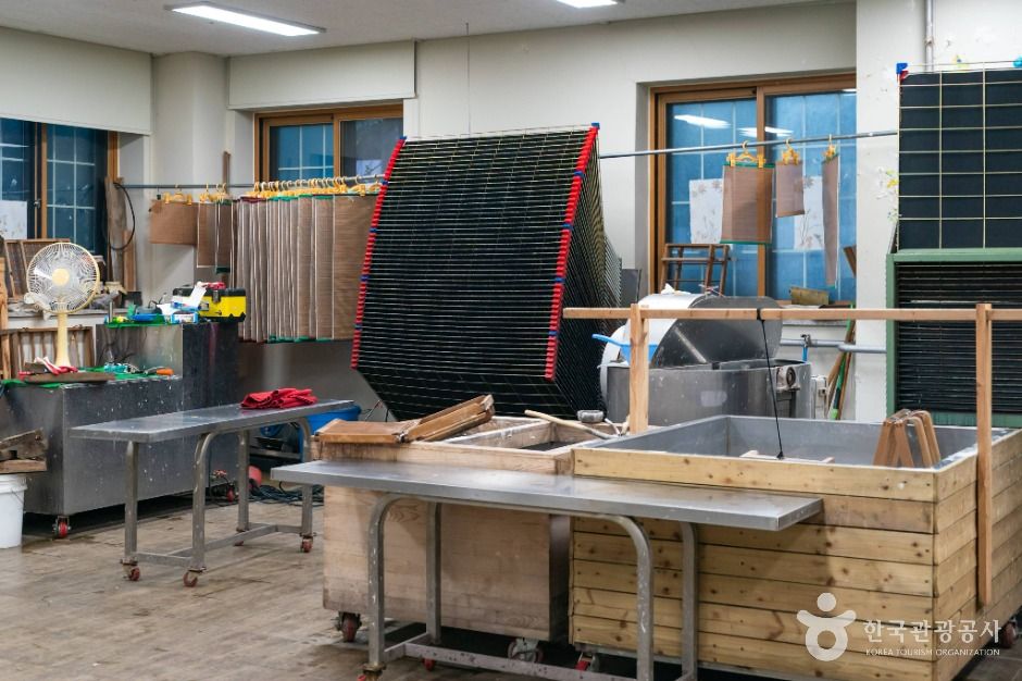 괴산 한지체험박물관