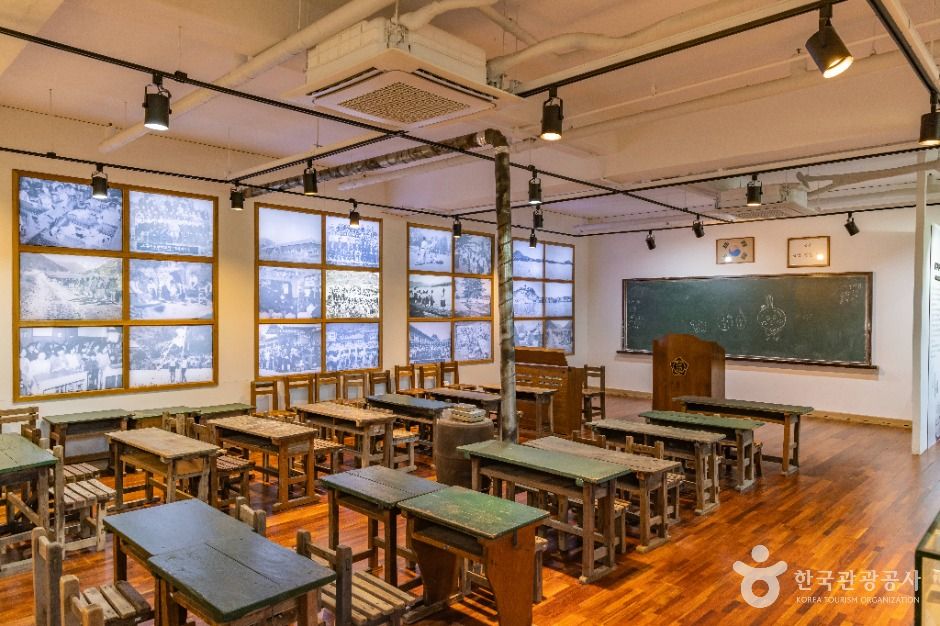 고흥갑재민속전시관