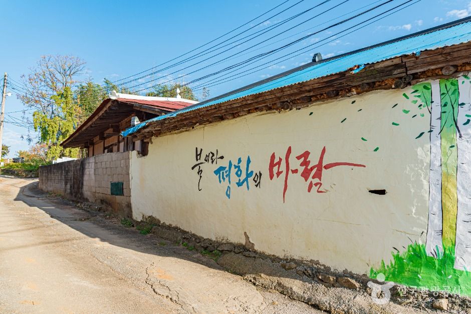 윤상원열사 생가