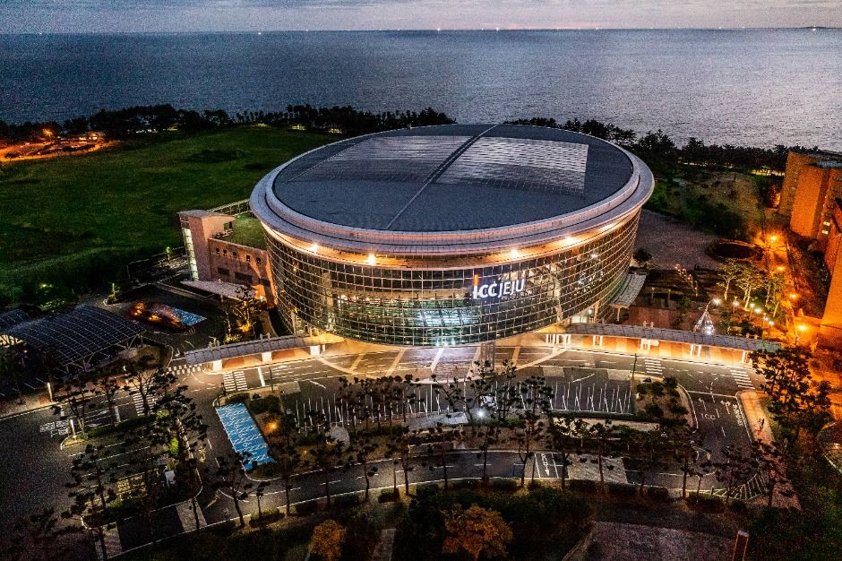 제주국제컨벤션센터