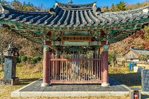 화순_화순광산이씨승지공비 (4)