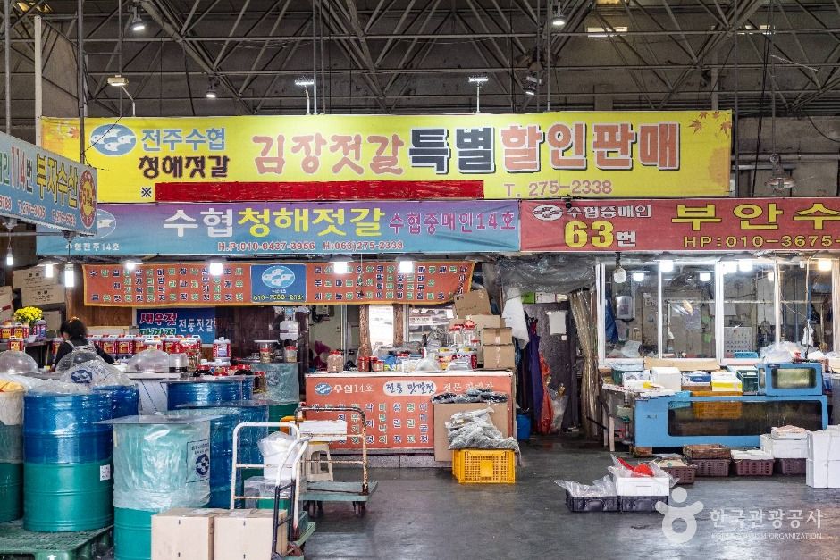 전주_전주시 농수산물도매시장 (7)