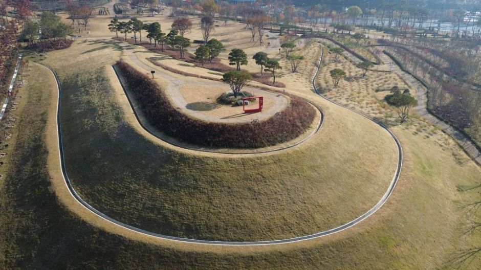 충주 시민의 숲