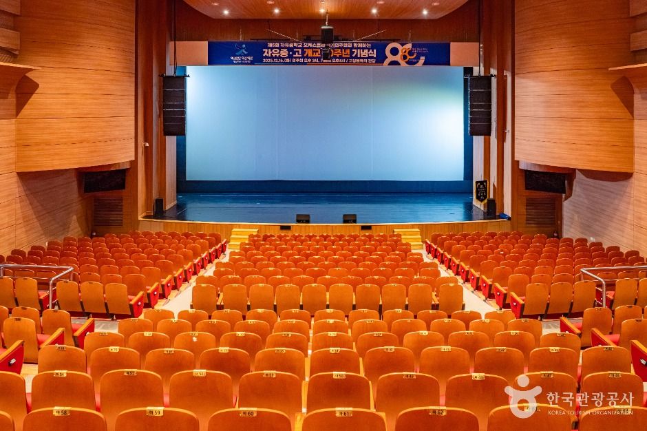 고창_고창문화의전당 (7)