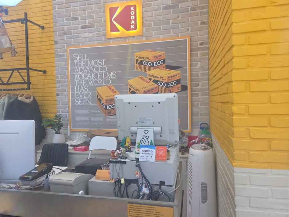 thumbnail-[事後免税店]KODAK（コダック）アパレル・ロッテアウトレットプヨ（扶余）店(코닥어패럴 롯데아울렛 부여점)-1