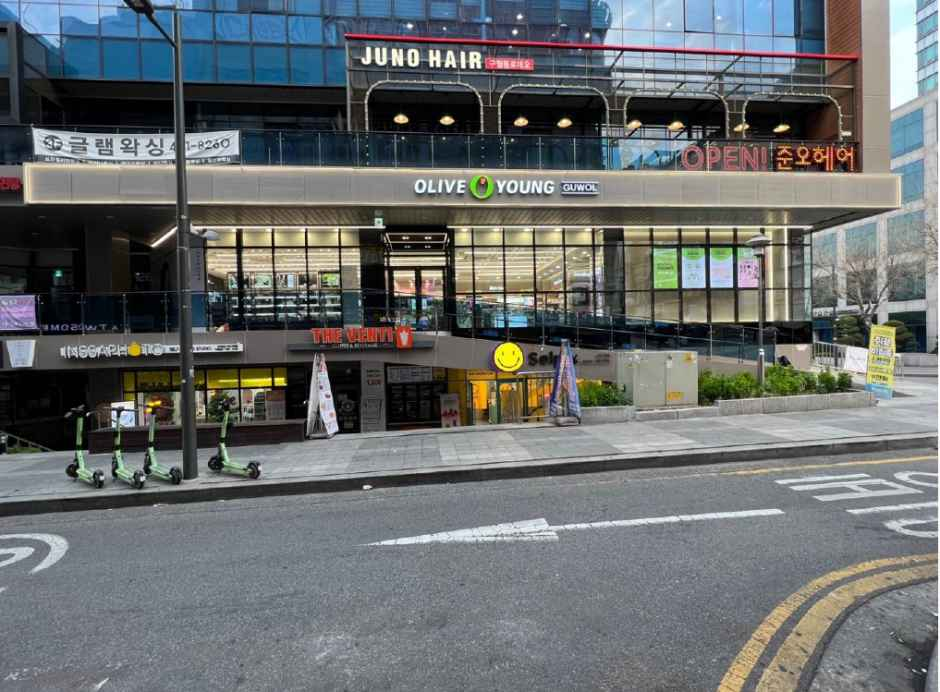 thumbnail-올리브영 구월 타운-0