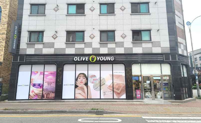 [事後免税店]Olive Young・アサンヨンファ（牙山龍禾）店(올리브영 아산용화점)