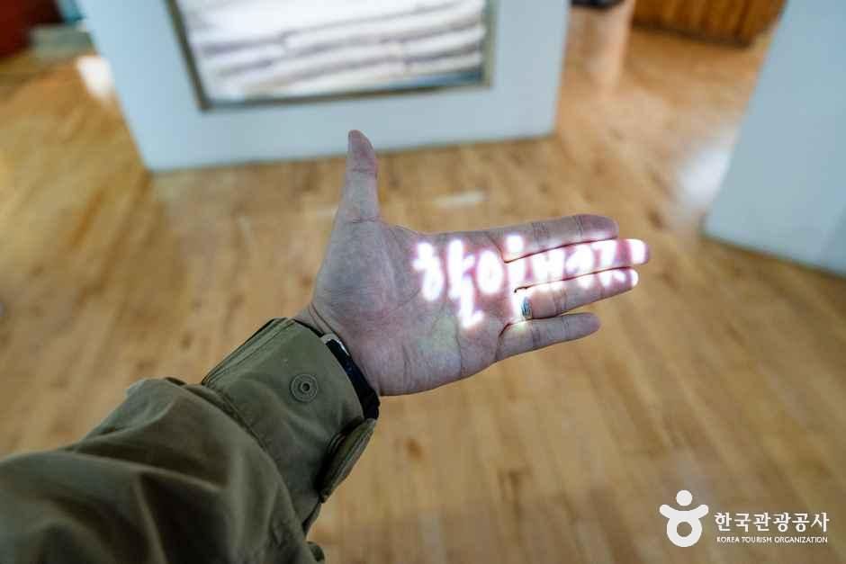 thumbnail-정지용 문학관-14