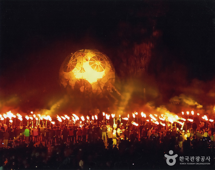 Jeju Field-Burning Festival (제주 들불축제)