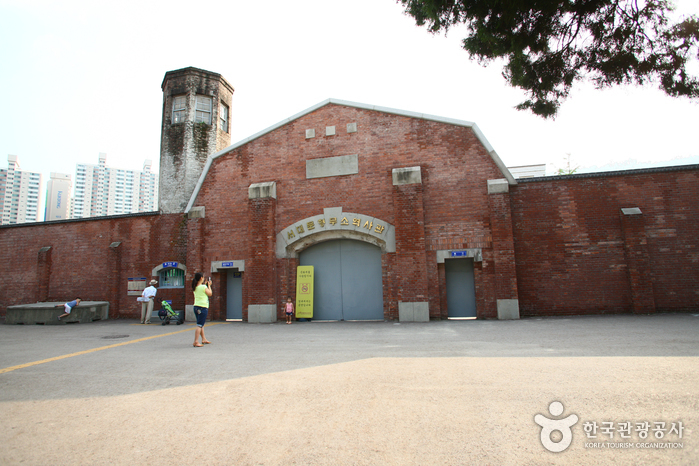 Seodaemun Prison History Museum (서대문형무소역사관)