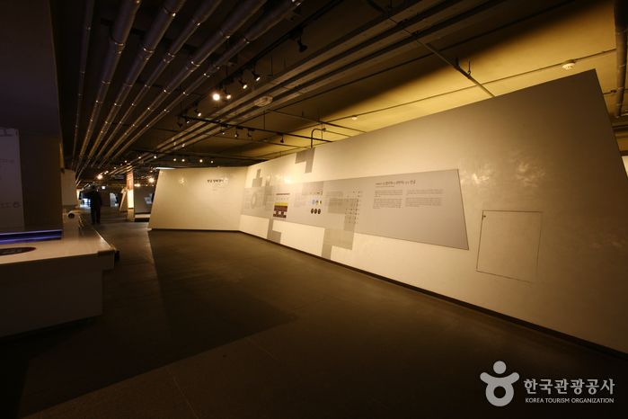 King Sejong Story (세종이야기)