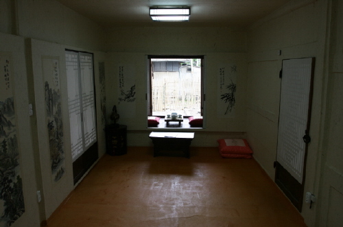 Hagindang House (학인당)