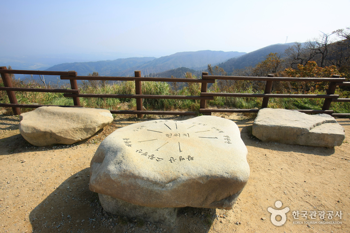 Eco Green Campus [Daegwallyeong Samyang Ranch] (에코그린 캠퍼스, 구 대관령 삼양목장)