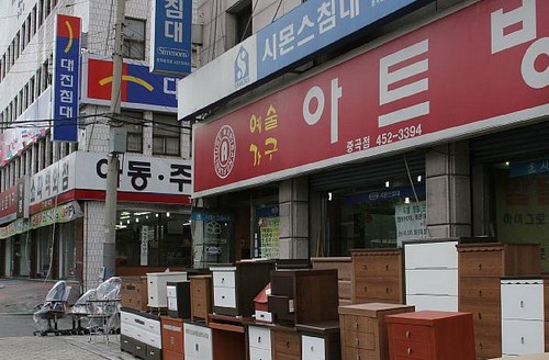 Junggok-dong Furniture Street (중곡동 가구거리)