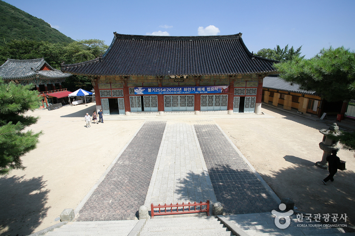 thumbnail-Busan Beomeosa Temple (범어사(부산))-5