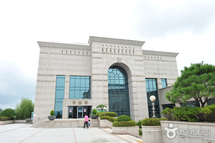 木浦文化艺术会馆(목포문화예술회관)