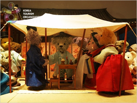 Teddy Bear Museum