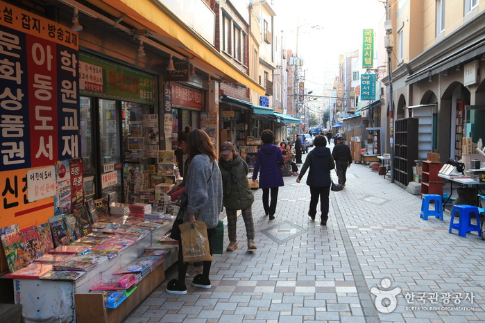 宝水洞书店街보수동 책방골목9