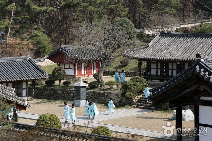 Wolbongseowon Confucian Academy (월봉서원)