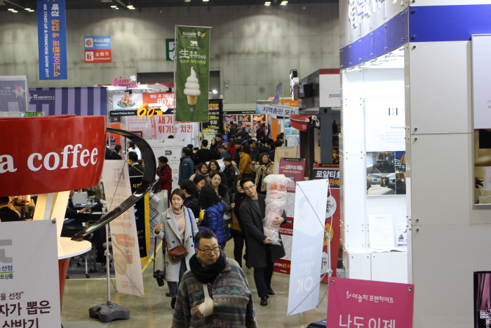 스타프랜쇼 (STAR-FRAN SHOW) 20201