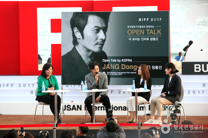 Festival International du Film de Busan (BIFF...