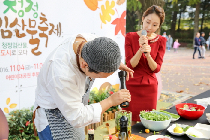 뽐뿌:축제정보 - 청정숲푸드 축제 2018 청정숲푸드 축제 2018