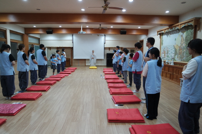 강북구 근현대사 역사탐방여행 20192