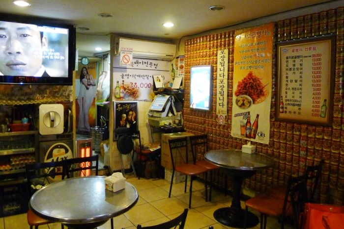 을지로 골뱅이0