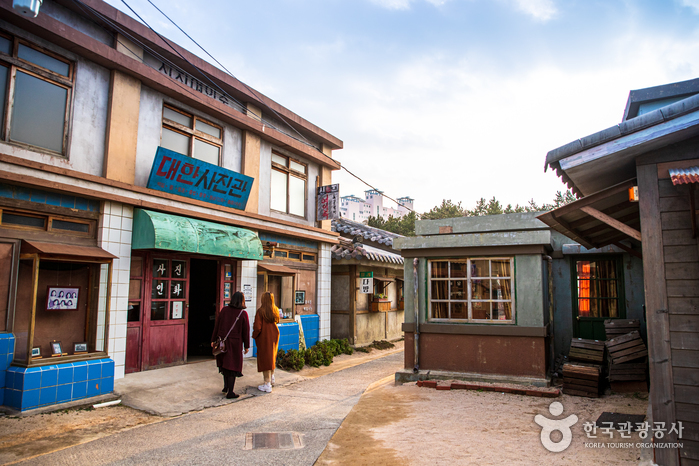 Aldea Cultural de las Ballenas de Jangsaengpo (장생포 고래문화마을)