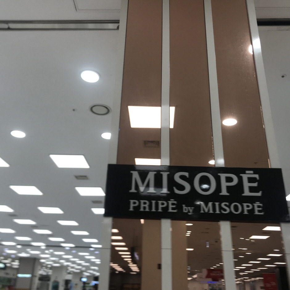 [事後免稅店] Misope (樂天高陽客運站店)(미소페 롯데고양터미널)