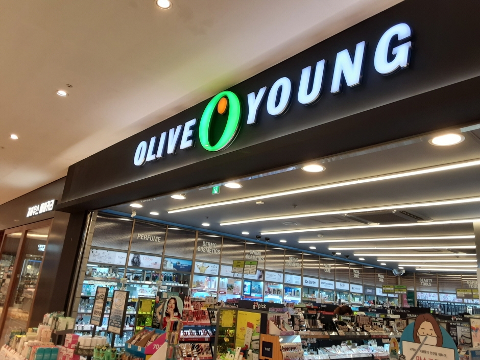 [事後免稅店] Olive Young (天安巴士客運站店)(올리브영 천안터미널)