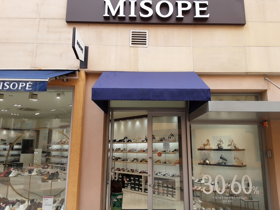 [事後免稅店] Misope (樂天金海店)(미소페 롯데김해)