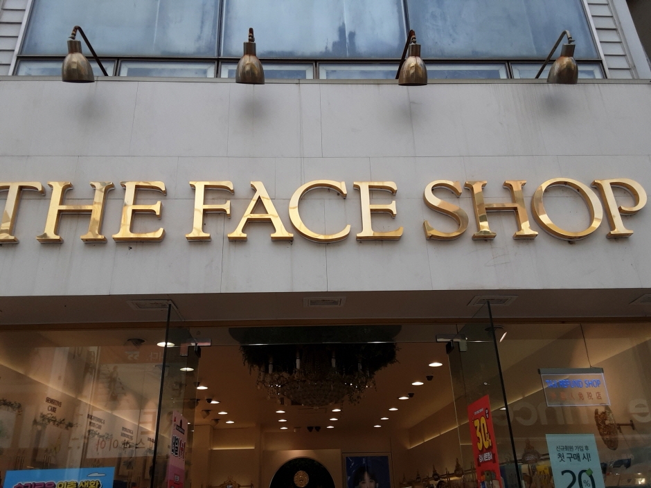 [事後免税店] THE FACE SHOP（ザフェイスショップ）・モクポ（木浦）（더페이스샵 목포）