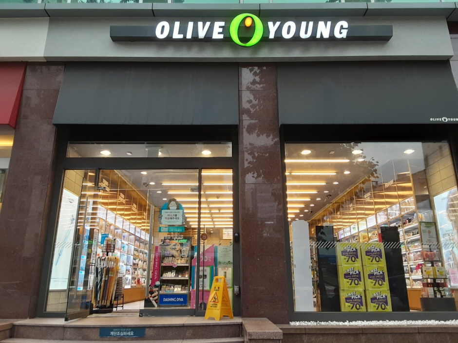 [事後免稅店] Olive Young (貞洞店)(올리브영 정동)