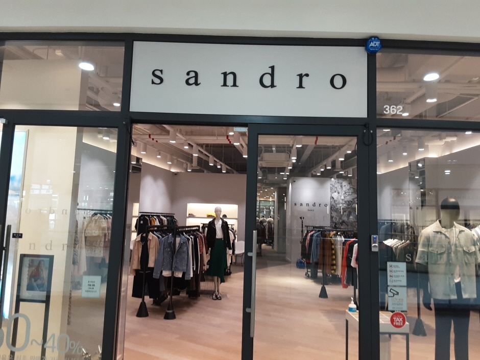 [事後免稅店] IDL Sandro (現代金浦店)(IDL 산드로 현대김포)