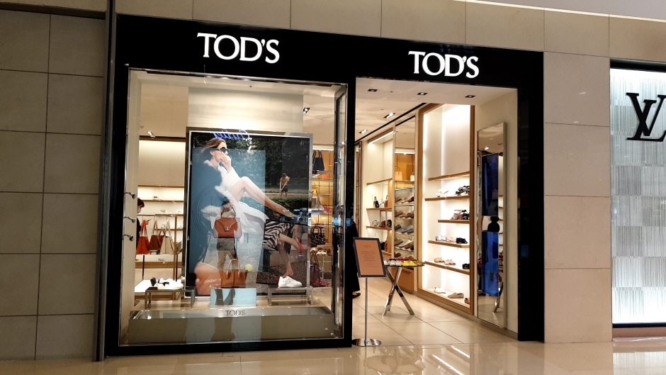 [事後免税店] TOD'S（トッズ）・現代テグ（大邱）店（토즈 현대 대구점）