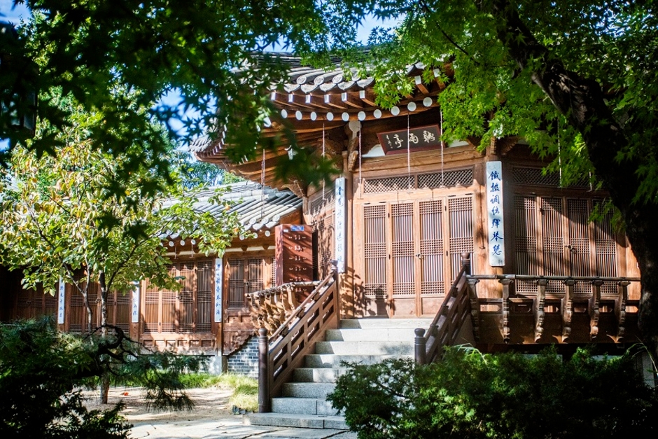 コリアハウス（한국의집）