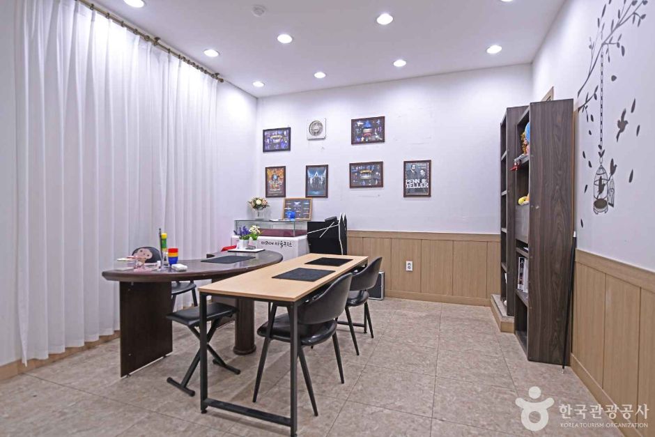 미리내마술극단 은하수홀 (6)