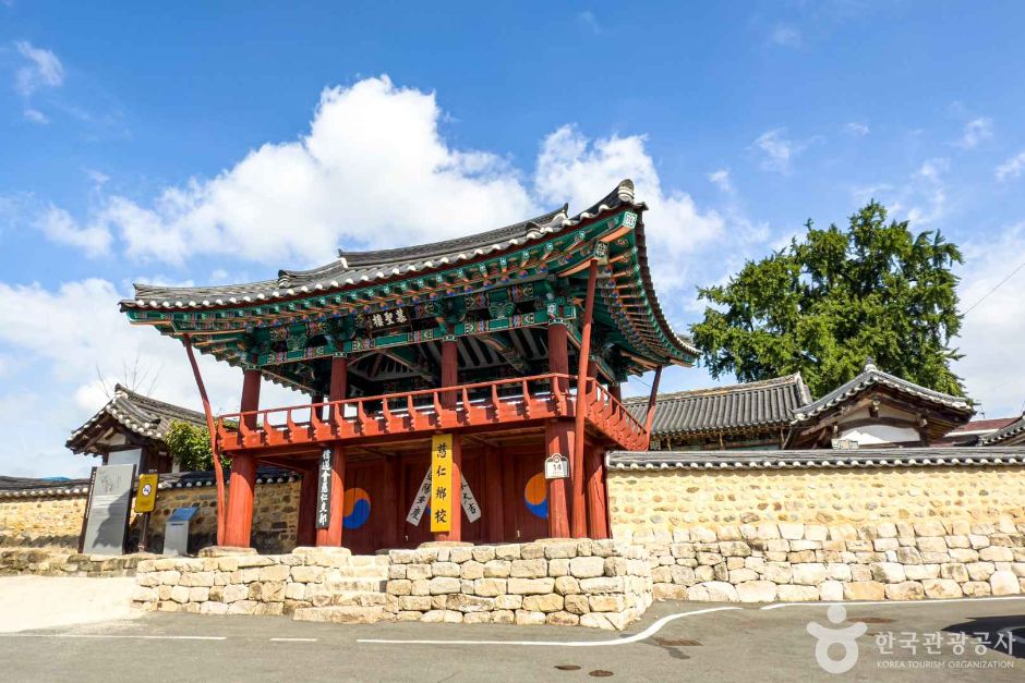 경북_경산_자인향교 (7)