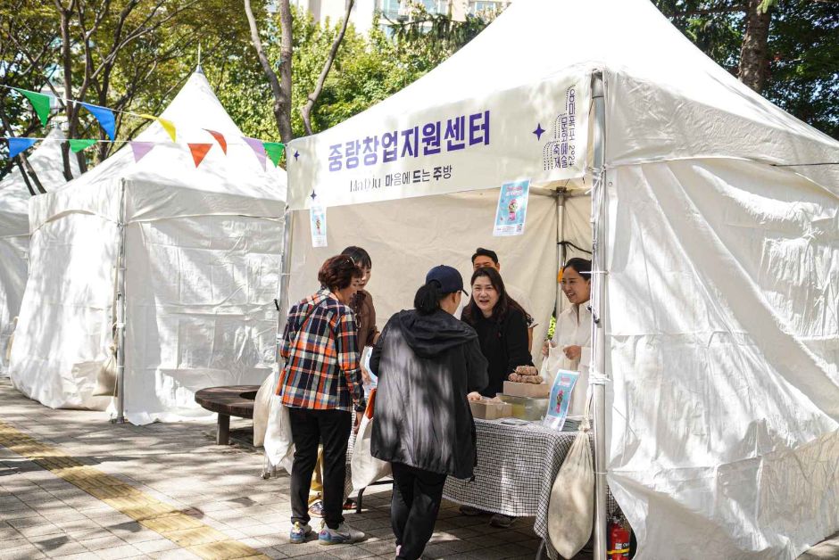 용마폭포문화예술축제