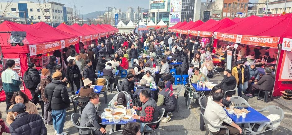 2025 제천빨간오뎅축제 3