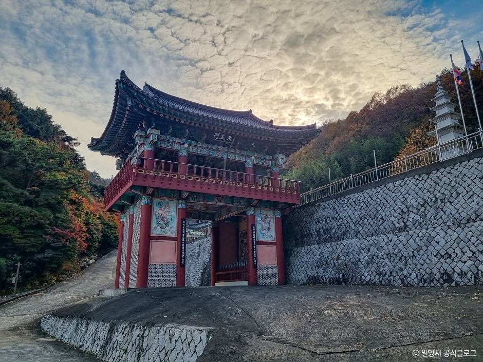 대법사(밀양)