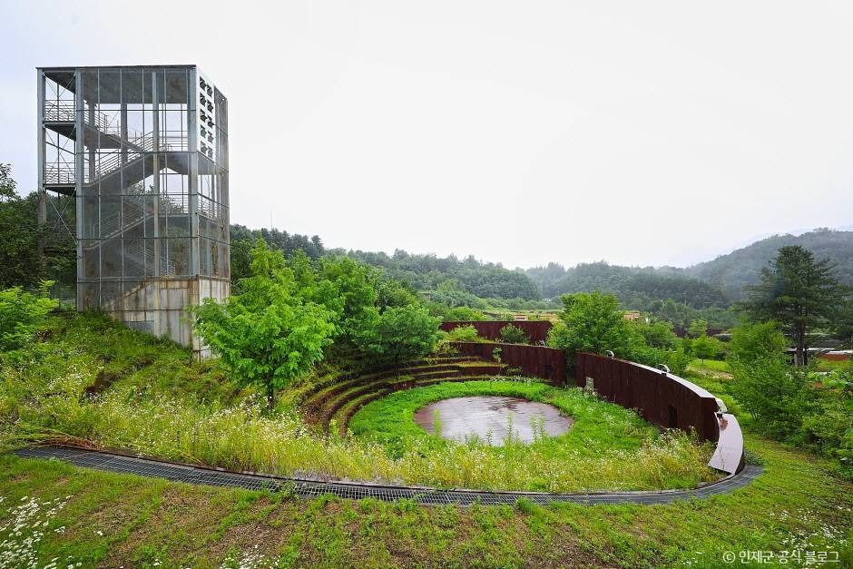 한국DMZ평화생명동산