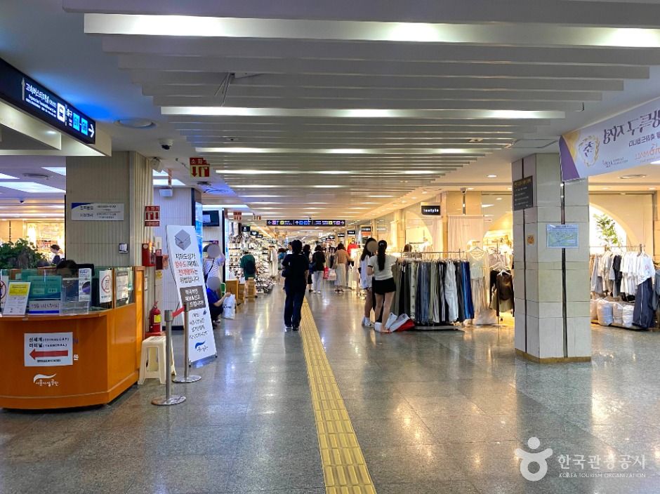 고투몰(강남터미널 지하쇼핑몰)