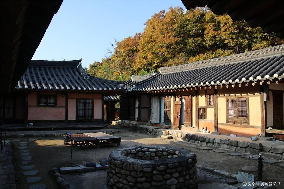 충주 최응성 고가