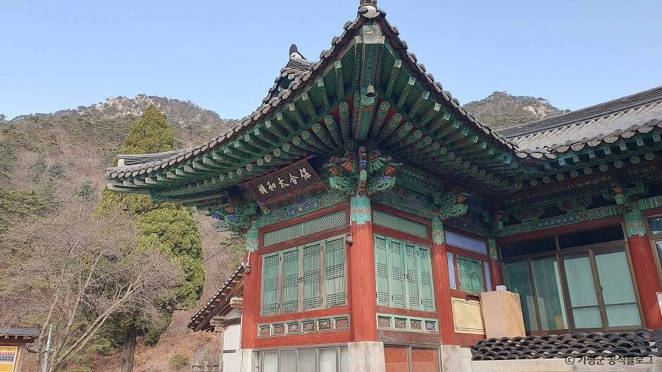 현등사(가평)