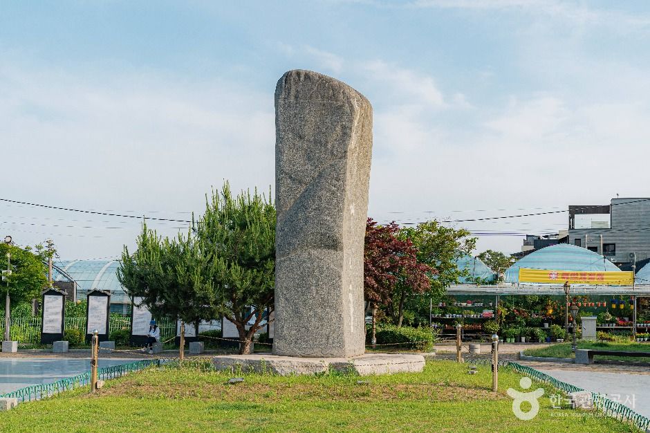 광개토태왕비&동상