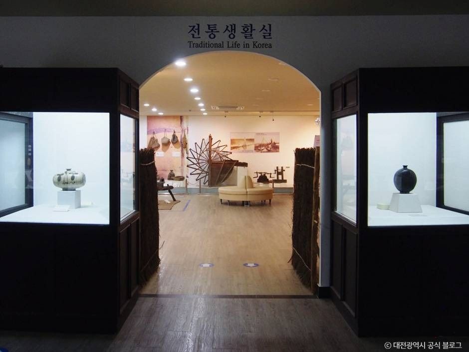 한남대학교 중앙박물관