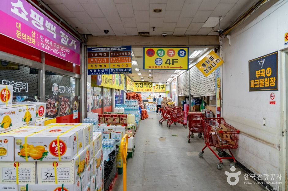 안산_안산제2종합시장 (5)